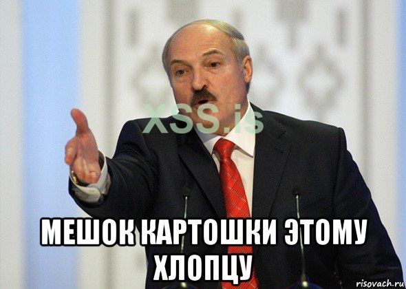 lukashenko_237975806_orig_.jpg