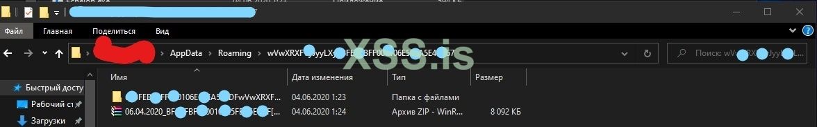 InkedInkedАннотация 2020-06-04 012553_LI.jpg