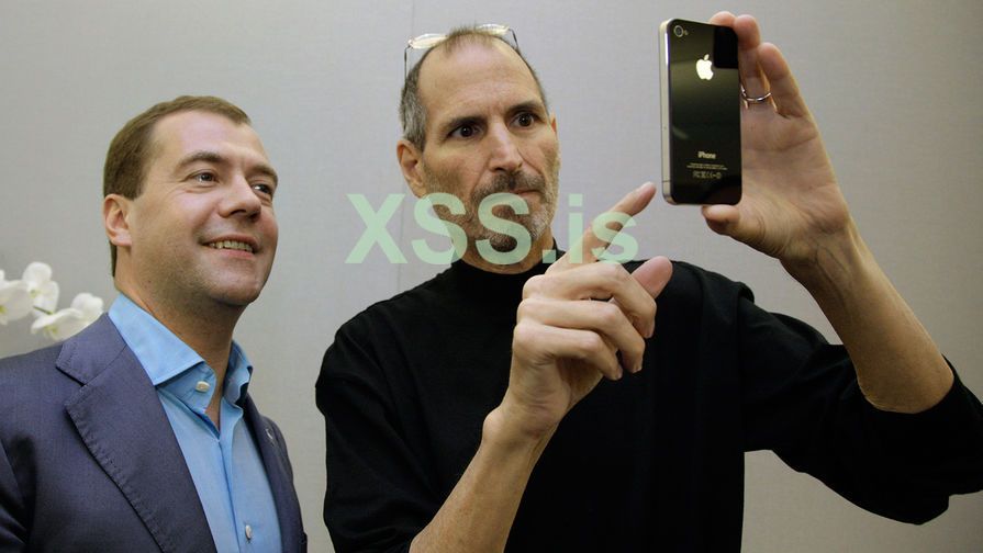 medvedev-iphone.jpg