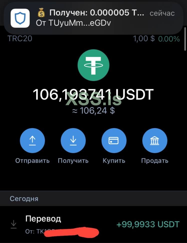 IMAGE 2023-05-31 12:13:01.jpg