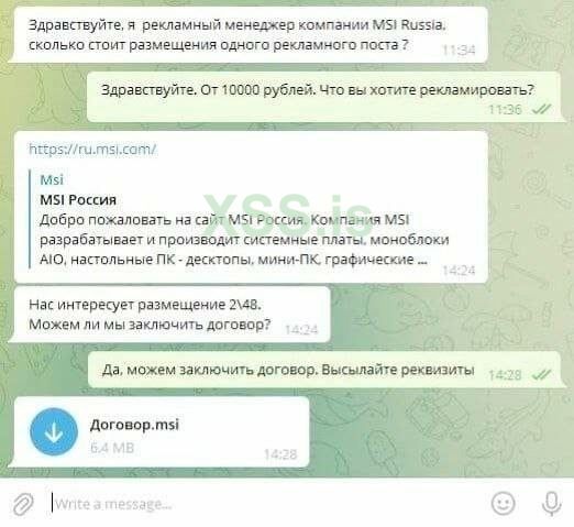 Без имени.jpg