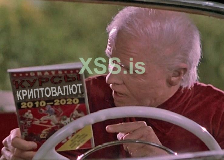 nazad v budushee.jpg