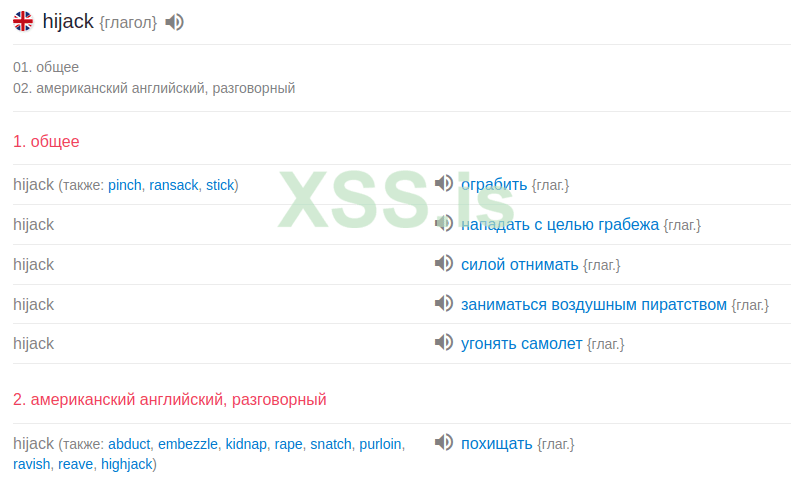 Screenshot at 2023-05-26 01-24-04.png