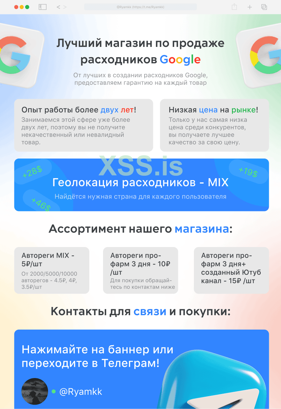 ad36902bdb684b00f86c1ac6f5c9de7fwQ9FlQbLm5d4bmLf-0 1.png