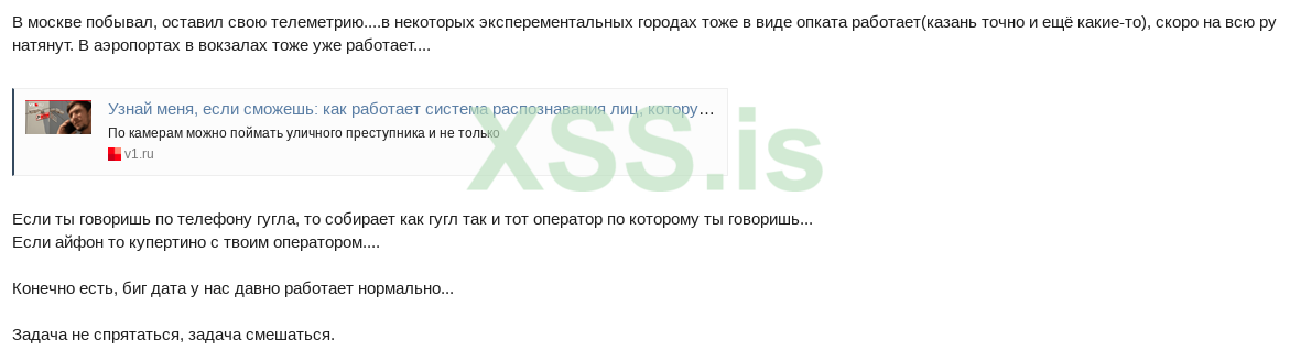 Screenshot at 2023-05-16 09-51-41.png