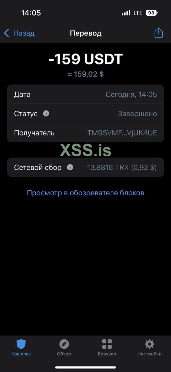 IMAGE 2023-04-28 19:20:33.jpg