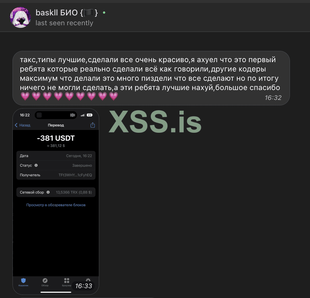 Screenshot 2023-04-28 at 19.20.13.png