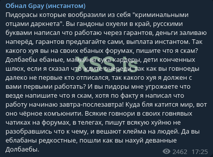 Screenshot from 2023-04-26 17-48-49.png