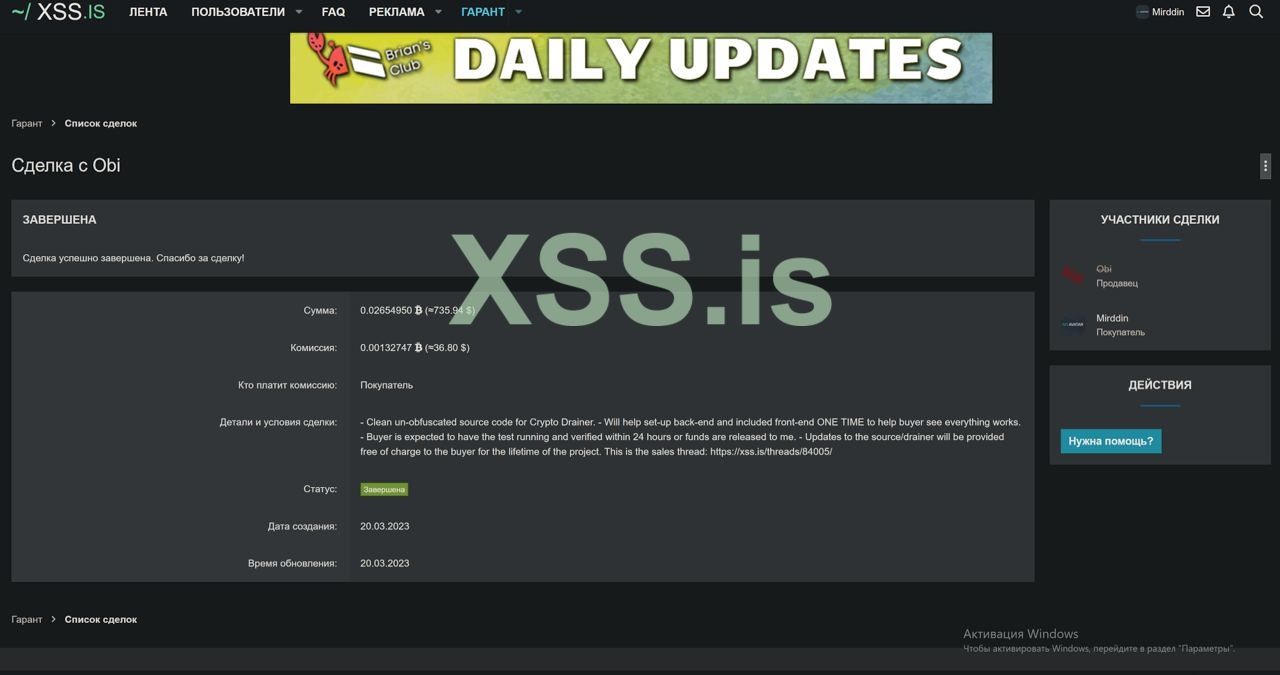 IMAGE 2566-04-24 232740.jpg