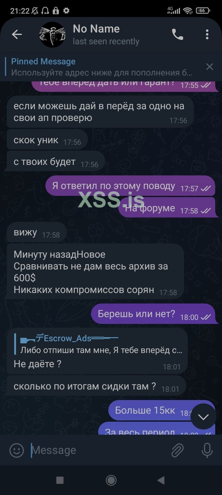 Screenshot_2023-04-19-21-22-32-197_org.telegram.messenger.jpg