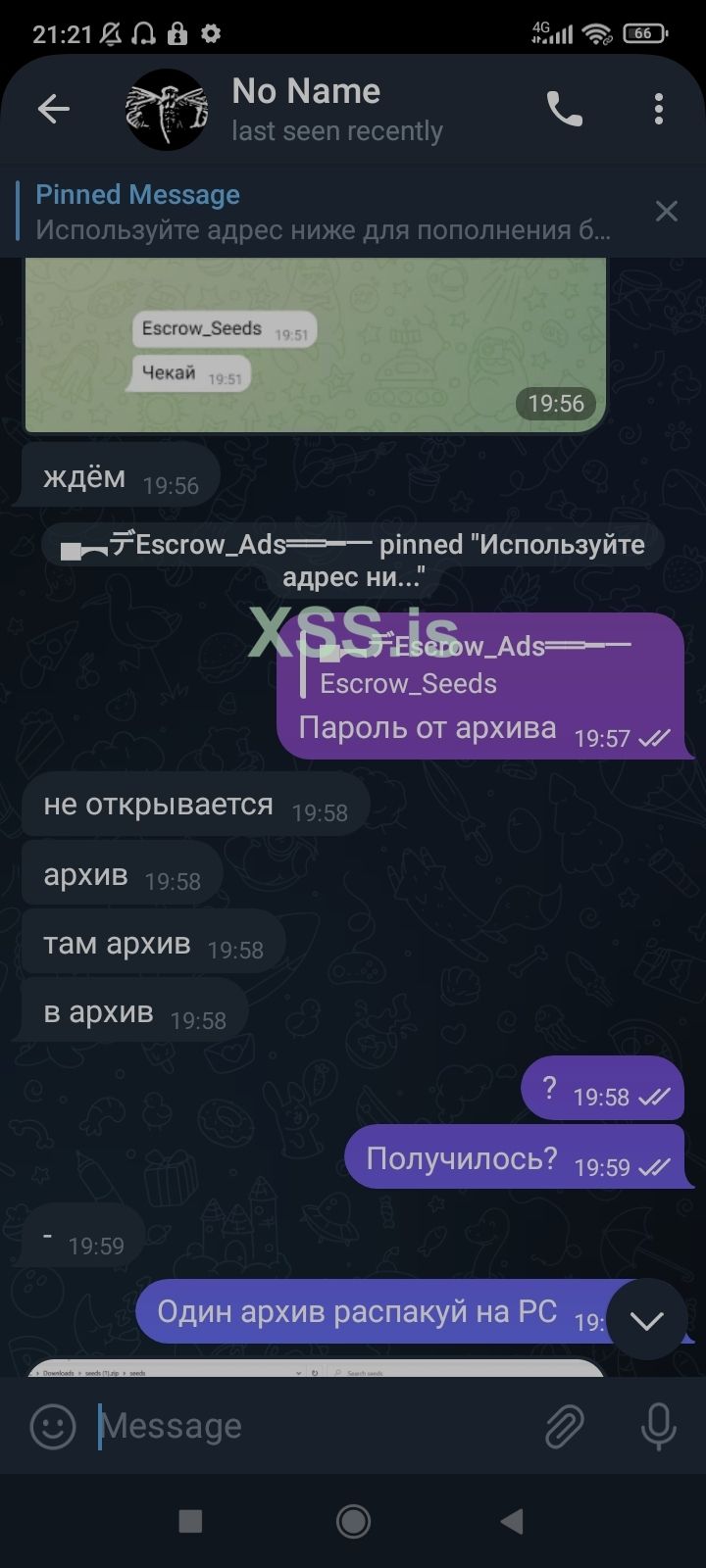 Screenshot_2023-04-19-21-21-23-604_org.telegram.messenger.jpg