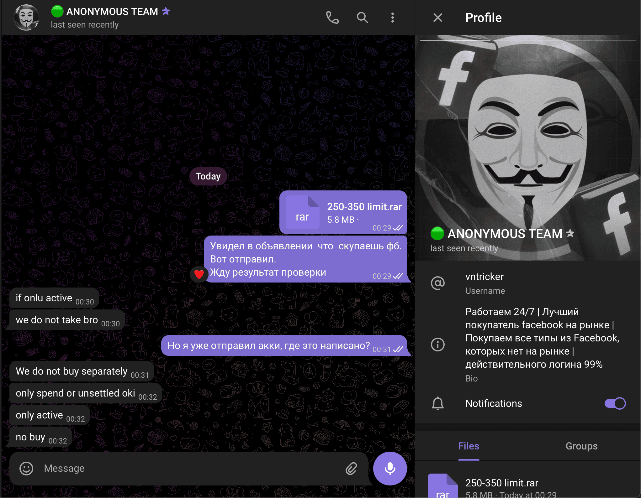 Снимок экрана 2023-04-13 в 00.52.08.png