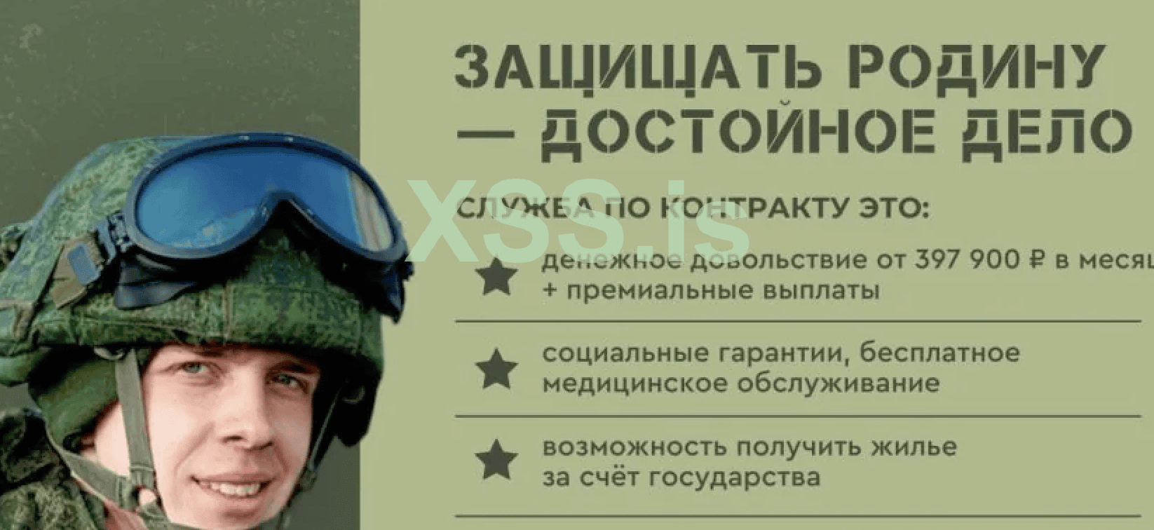 Снимок экрана 2023-04-12 в 05.45.21.png