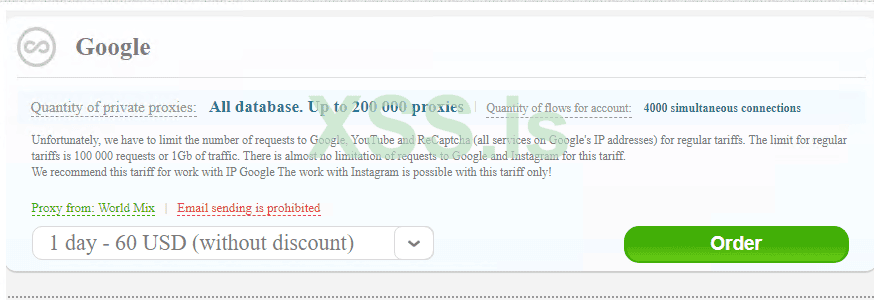 Снимок экрана (85).png