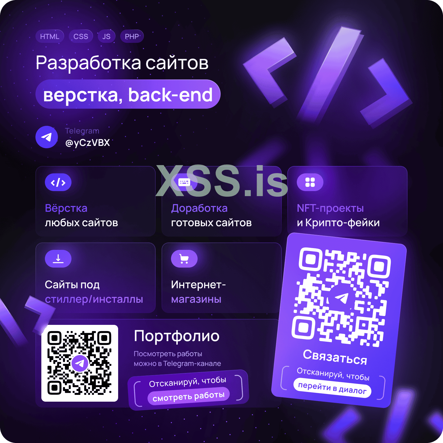 Frame 2.png Frame 2.png