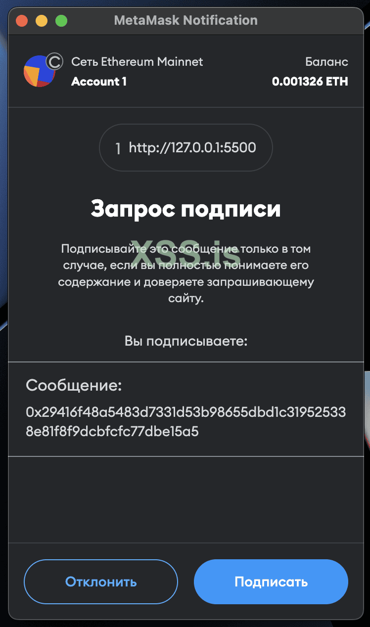 Снимок экрана 2023-07-03 в 08.07.34.png