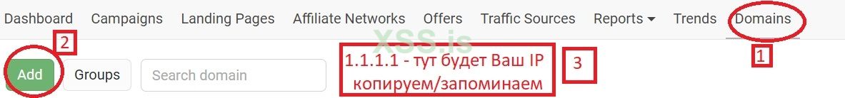 меню кейт.jpg