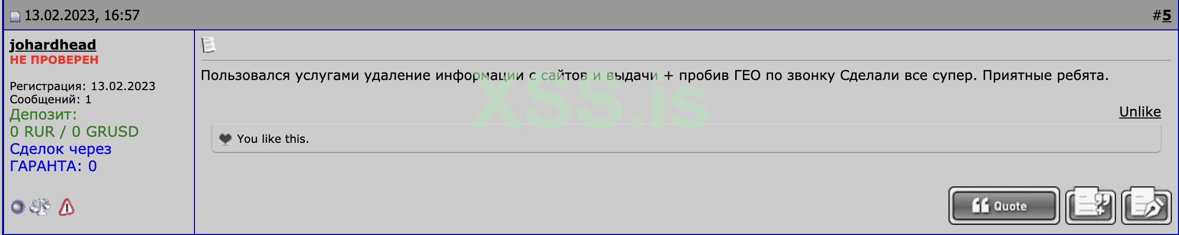 Screenshot at Mar 27 19-44-57.png