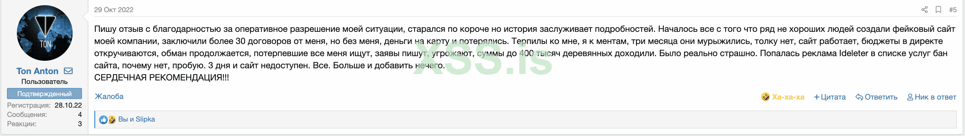 Screenshot at Mar 27 19-39-49.png