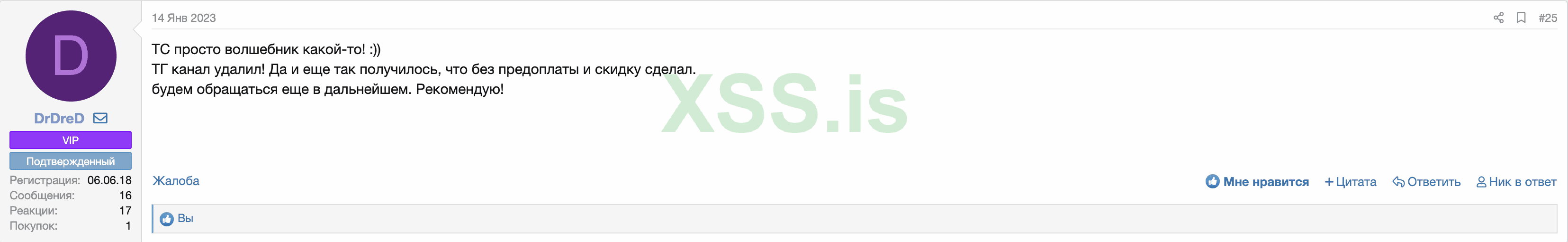 Screenshot at Mar 27 19-41-29.png