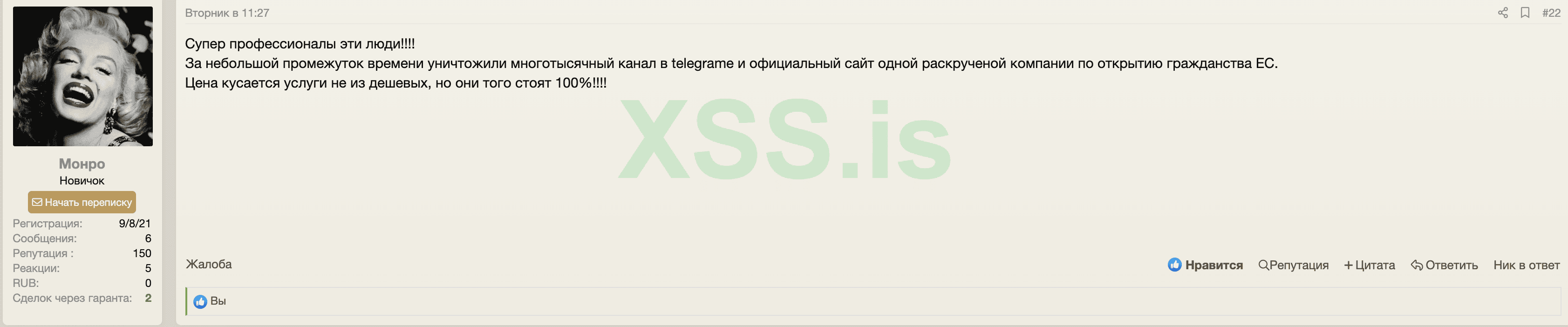 Screenshot at Mar 27 19-34-05.png