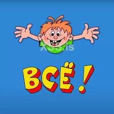 Без названия.jpg