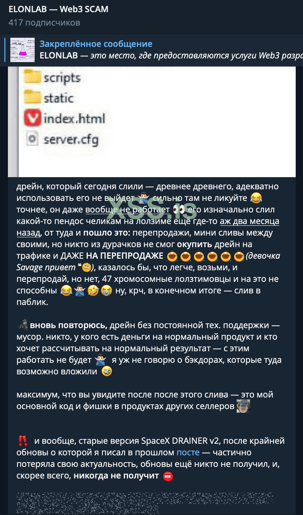 Снимок экрана 2023-03-24 в 1.14.19 PM.png