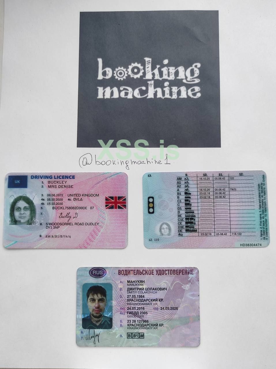 2023-03-24 15.25.12.jpg