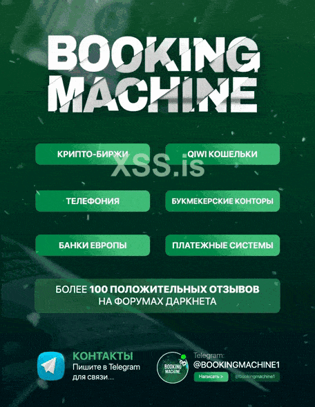 BOOKING123321.gif.4b4e38ae680efe74e5782548902ba6b8-3-2.gif
