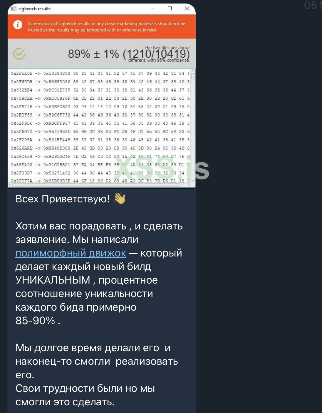 Screen Shot 2023-03-21 at 9.34.28 PM.png