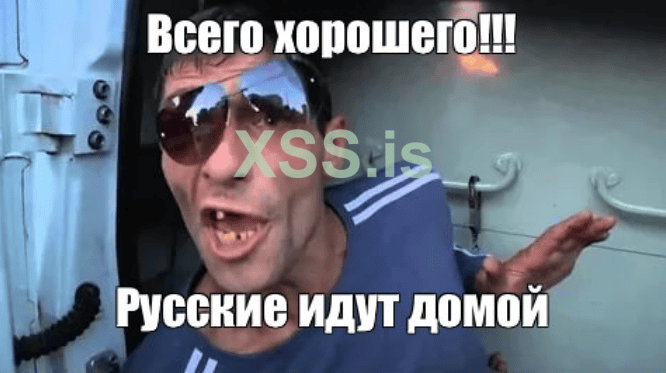 домой.png