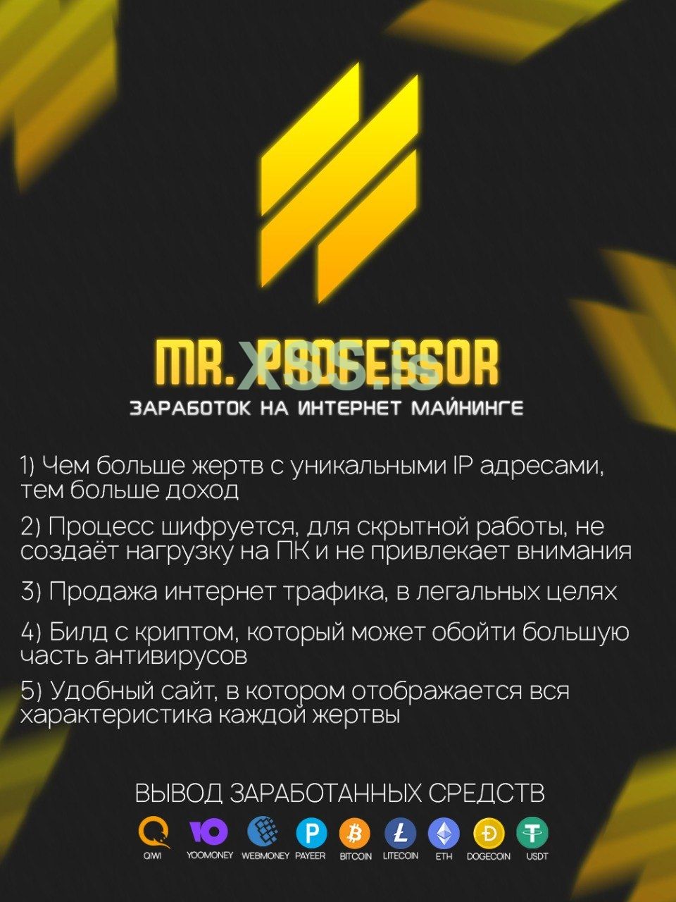 тема тест.jpg