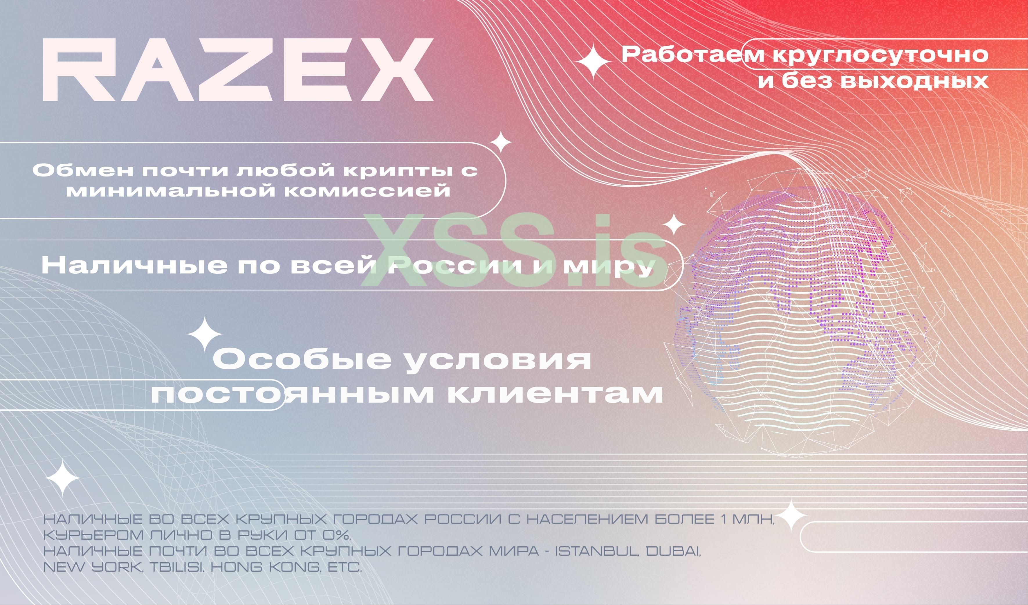 Razex_light-01 (1).jpg