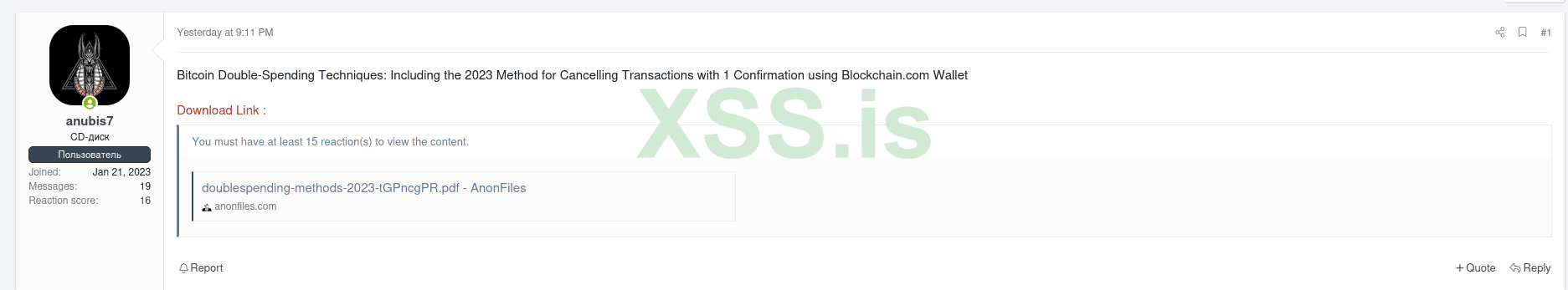 Screenshot from 2023-03-05 23-39-23.png