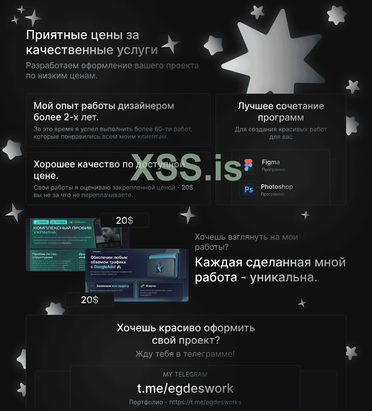 Frame 1 (53).png Frame 1 (53).png