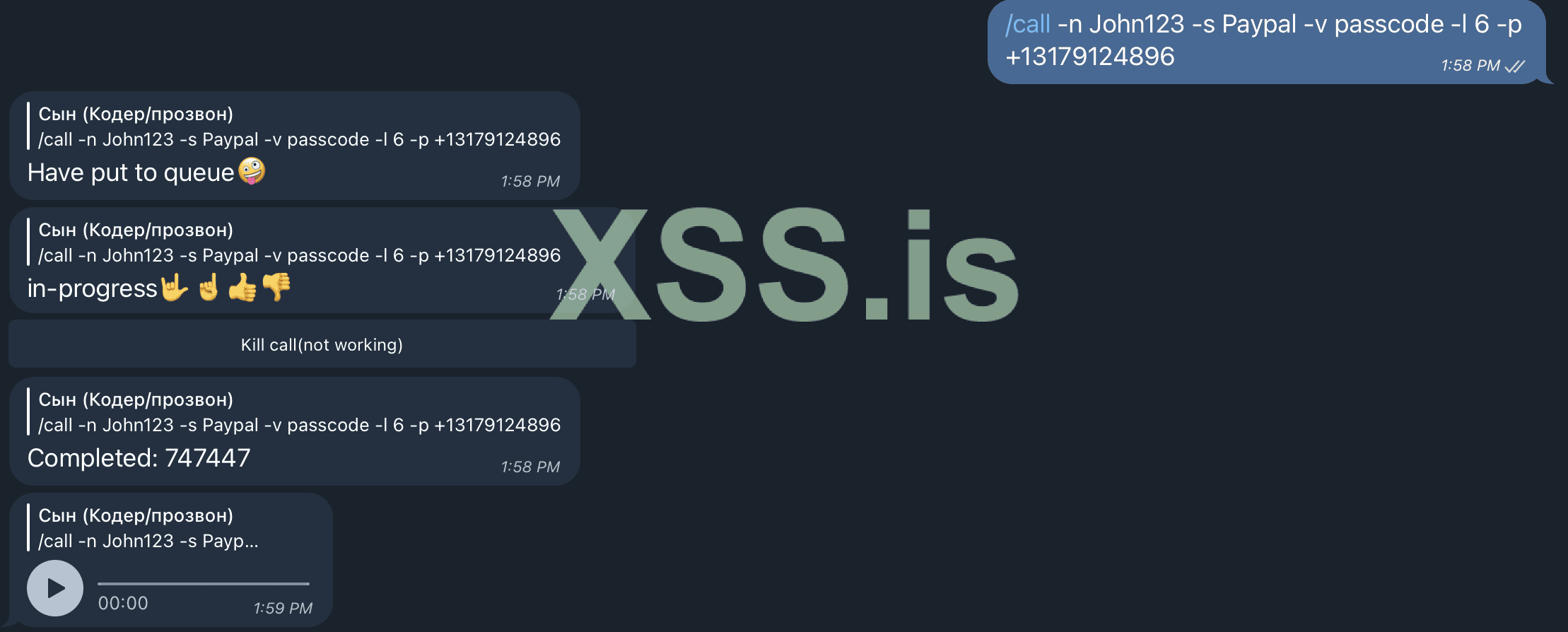 Screen Shot 2023-02-28 at 4.02.03 PM.png