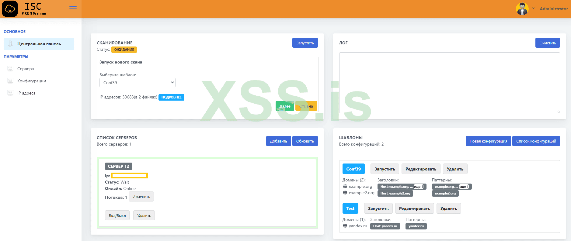 image.png.2356d175e8c4e9ccb499831b50336131 (1).png