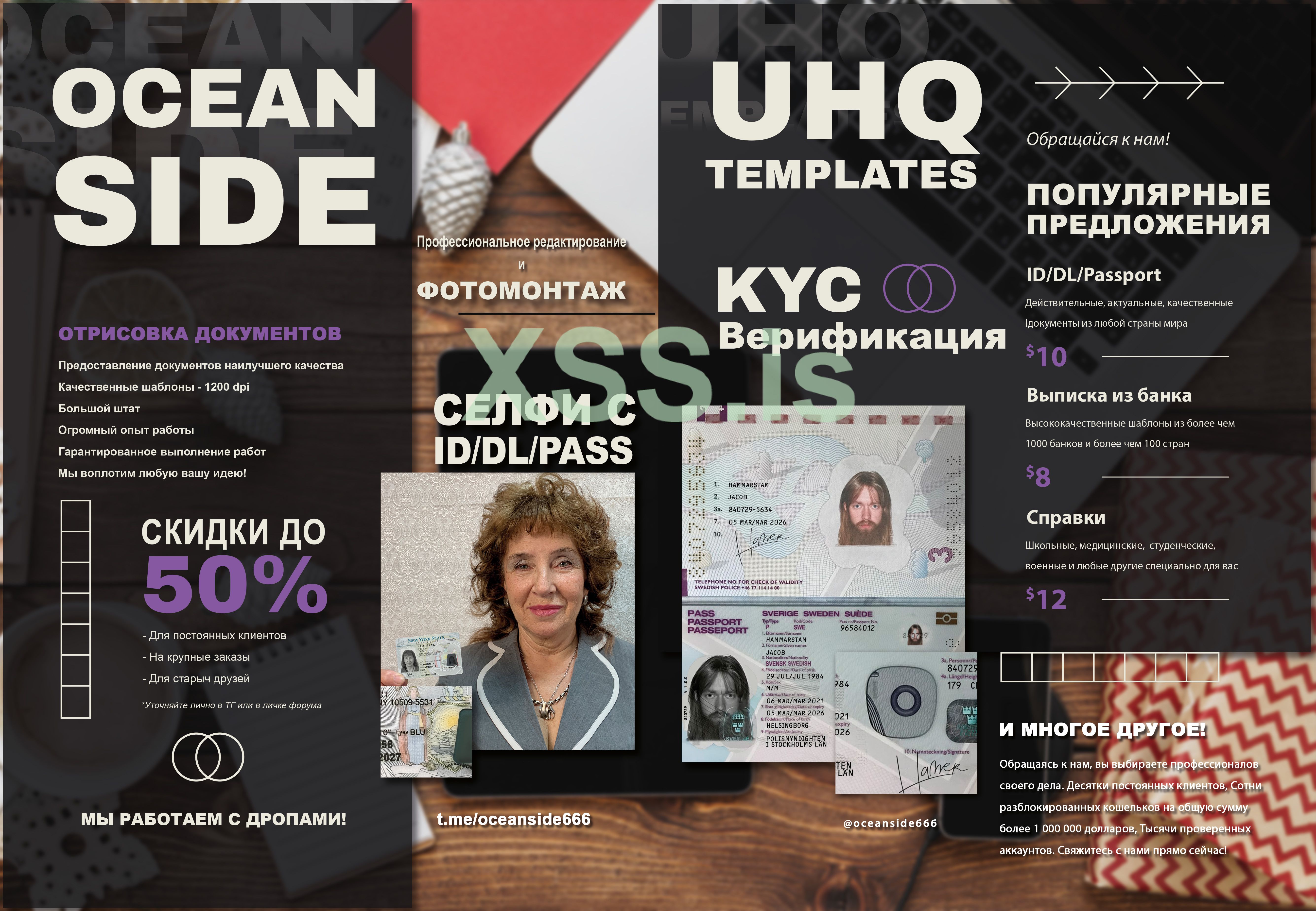 Bold Layout_Catalogue Template_Front Page 2(РУ).jpg