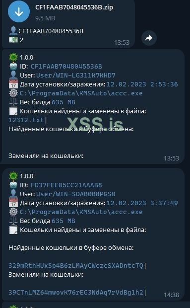 Скриншот 12-02-2023 145010.jpg