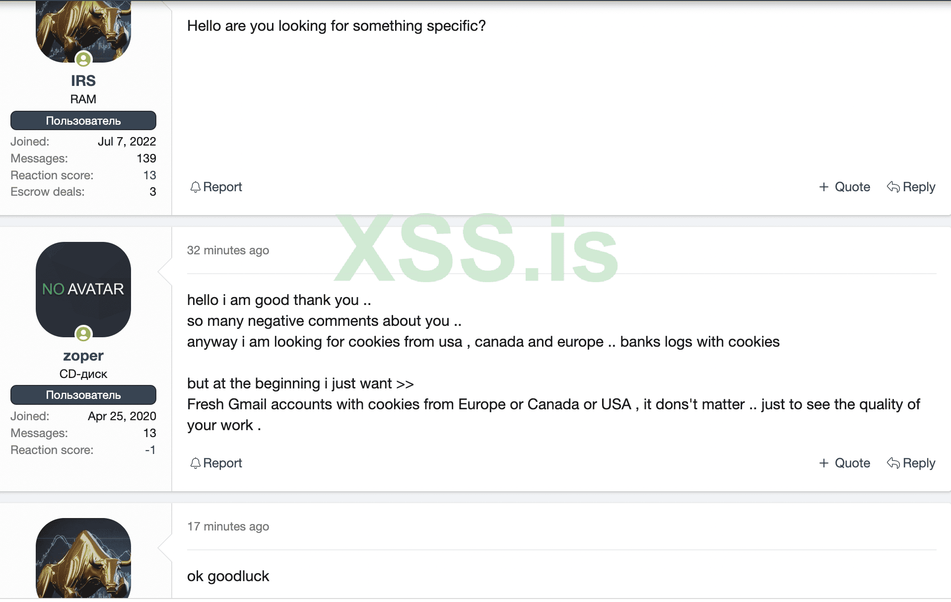 Screen Shot 2023-08-07 at 5.09.52 PM.png