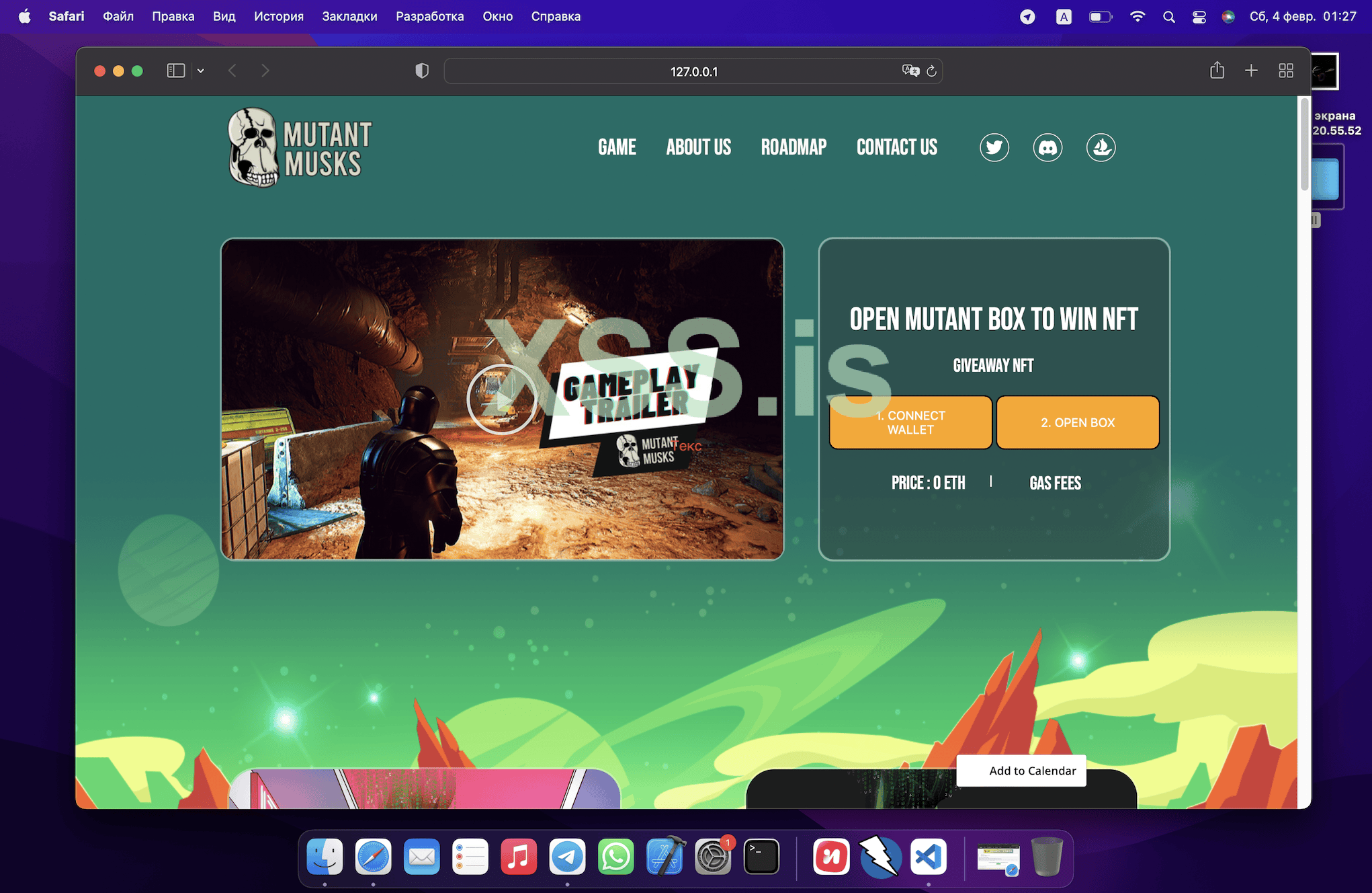 Снимок экрана 2023-02-04 в 01.27.08.png