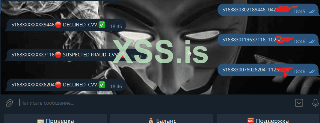 Скриншот 01-02-2023 184755.png