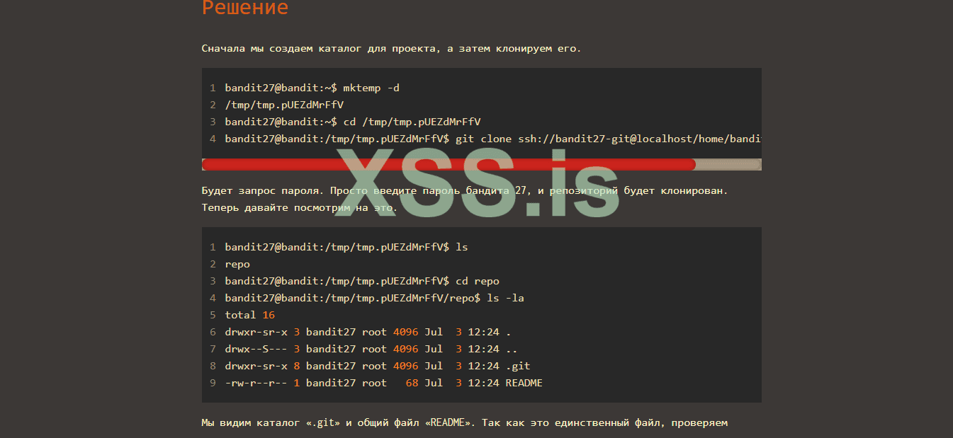 Скриншот 01.02.23_21.11.37.png