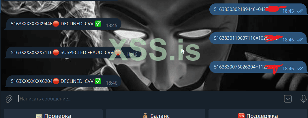 Скриншот 01-02-2023 184755.png