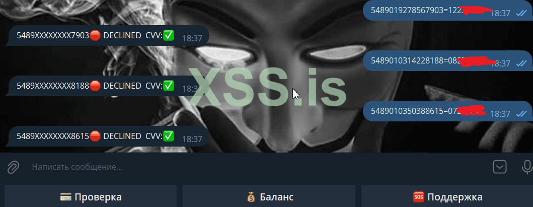 Скриншот 01-02-2023 184014.png