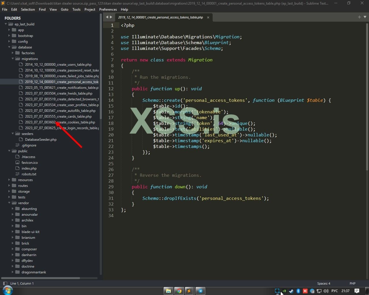 Скриншот 11-08-2023 213731.jpg