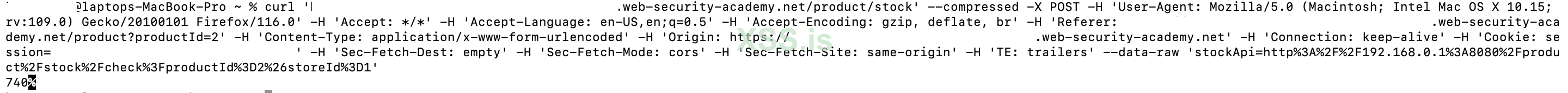 Изображение [12]: Отправка запроса cURL для проверки
