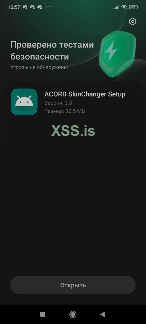 photo1692352683 (1).jpeg