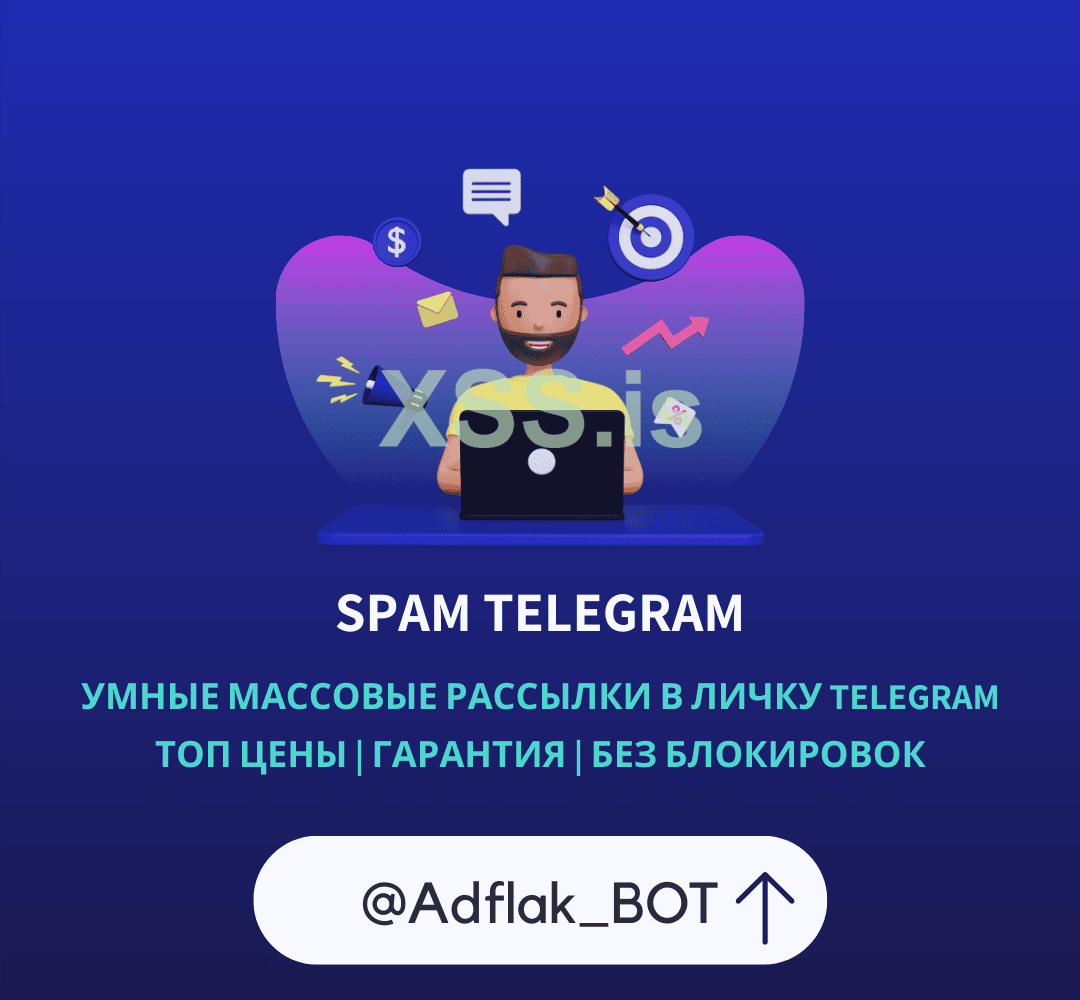 УМНЫЕ МАССОВЫЕ РАССЫЛКИ В ЛИЧКУ TELEGRAM  ТОП ЦЕНЫ  ГАРАНТИЯ  БЕЗ БЛОКИРОВОК @Adflak_BOT.png