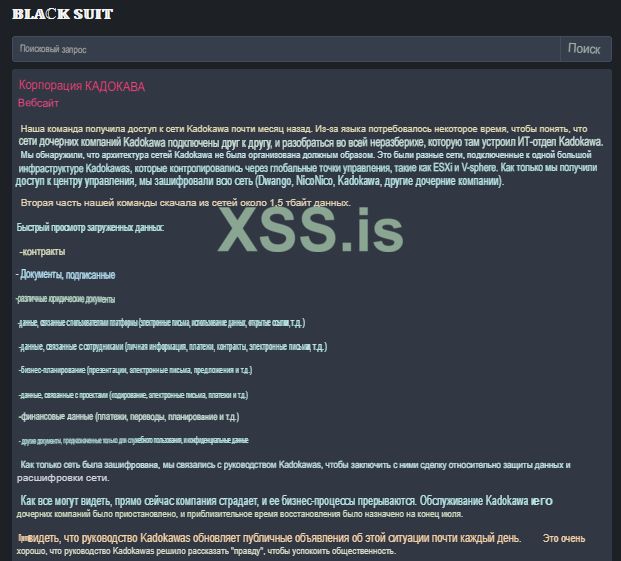Снимок экрана 2024-12-15 145606.translated.jpg